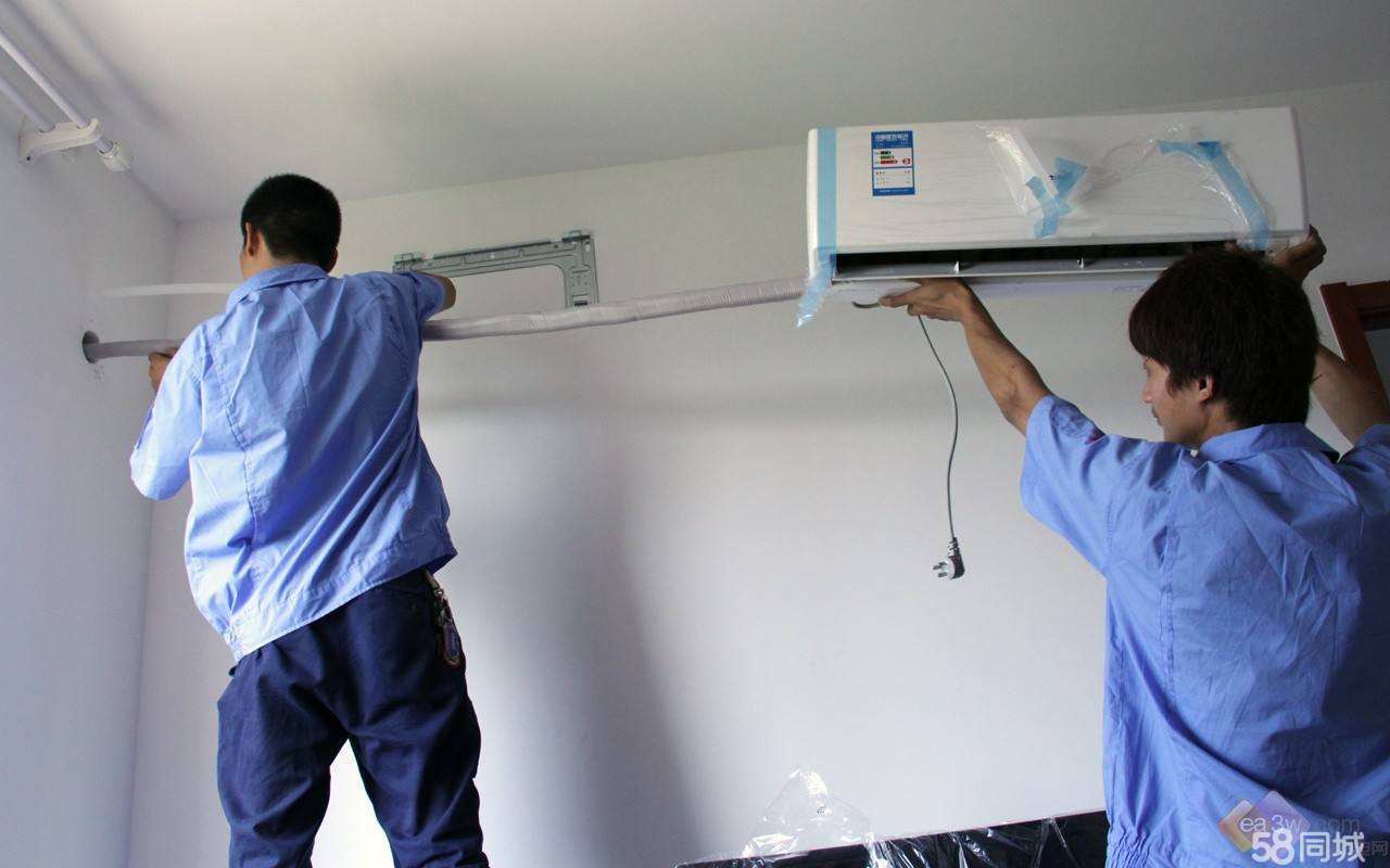 空調安裝移機維修加氟服務指南 涵蓋柜機、掛機、風管機/天井機及家用電器一鍵搞定